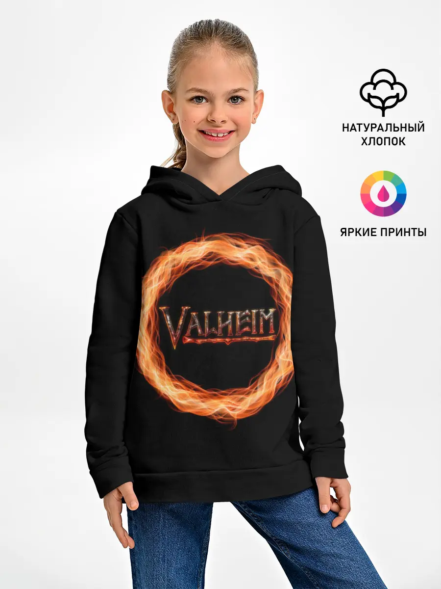 Детское худи / Valheim - огненный круг