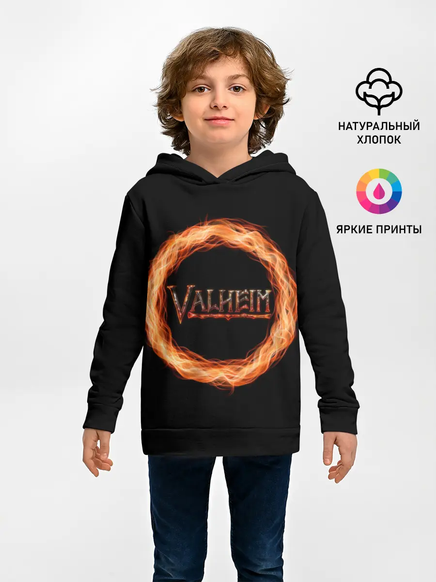 Детское худи / Valheim - огненный круг