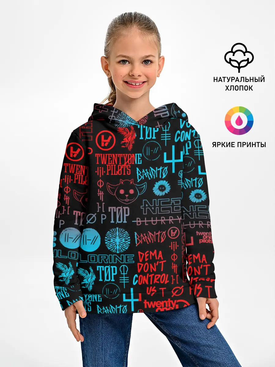 Детское худи / TWENTY ONE PILOTS