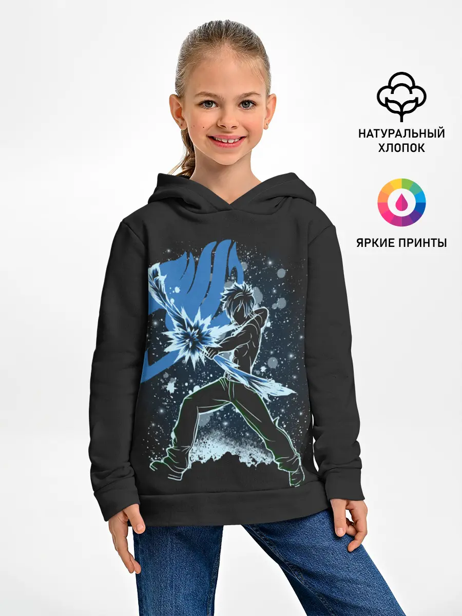 Детское худи / The Ice Magic Fairy Tale