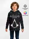 Детское худи / ASSASSIN’S CREED VALHALLA