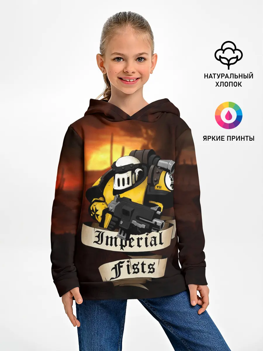 Детское худи / Imperial Fists