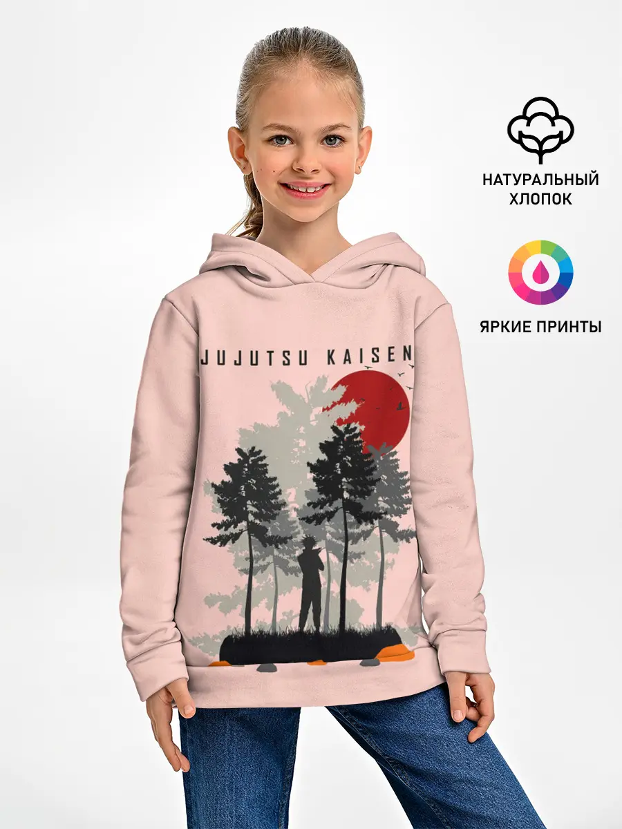 Детское худи / Fushiguro Megumi Jujutsu Kaisen