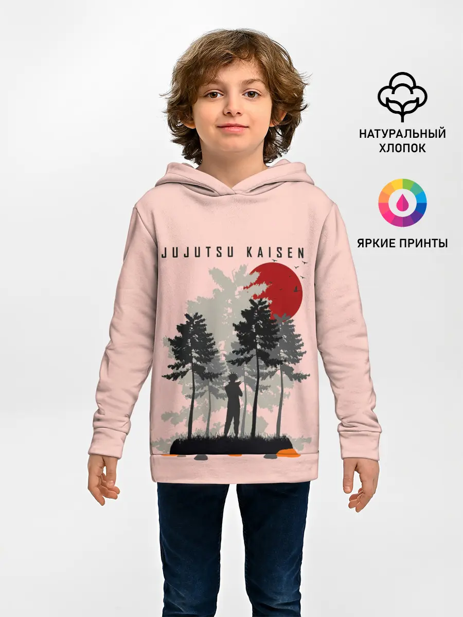 Детское худи / Fushiguro Megumi Jujutsu Kaisen