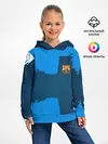 Детское худи / BARCELONA SPORT BLUE