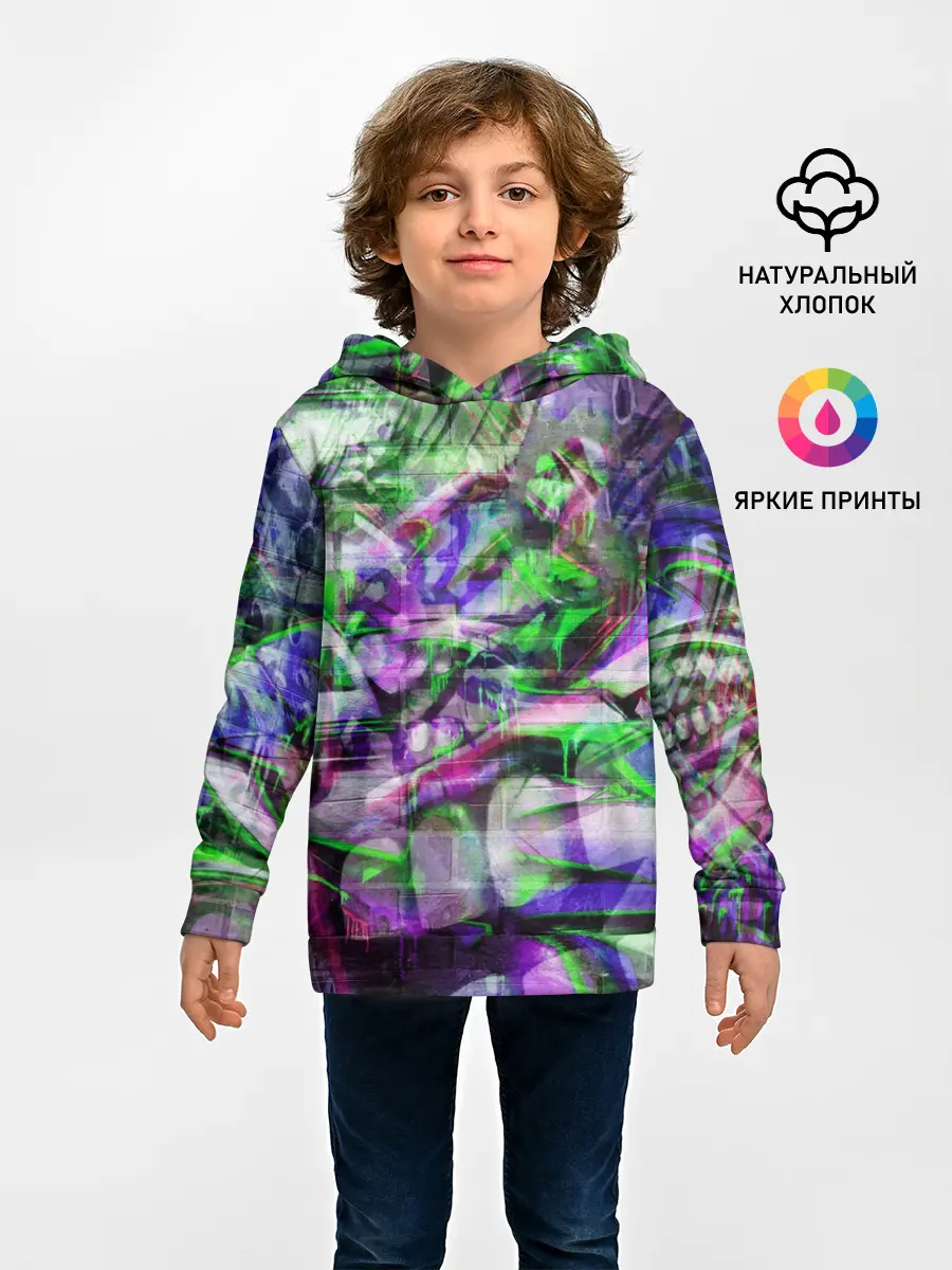 Детское худи / Граффити на стене