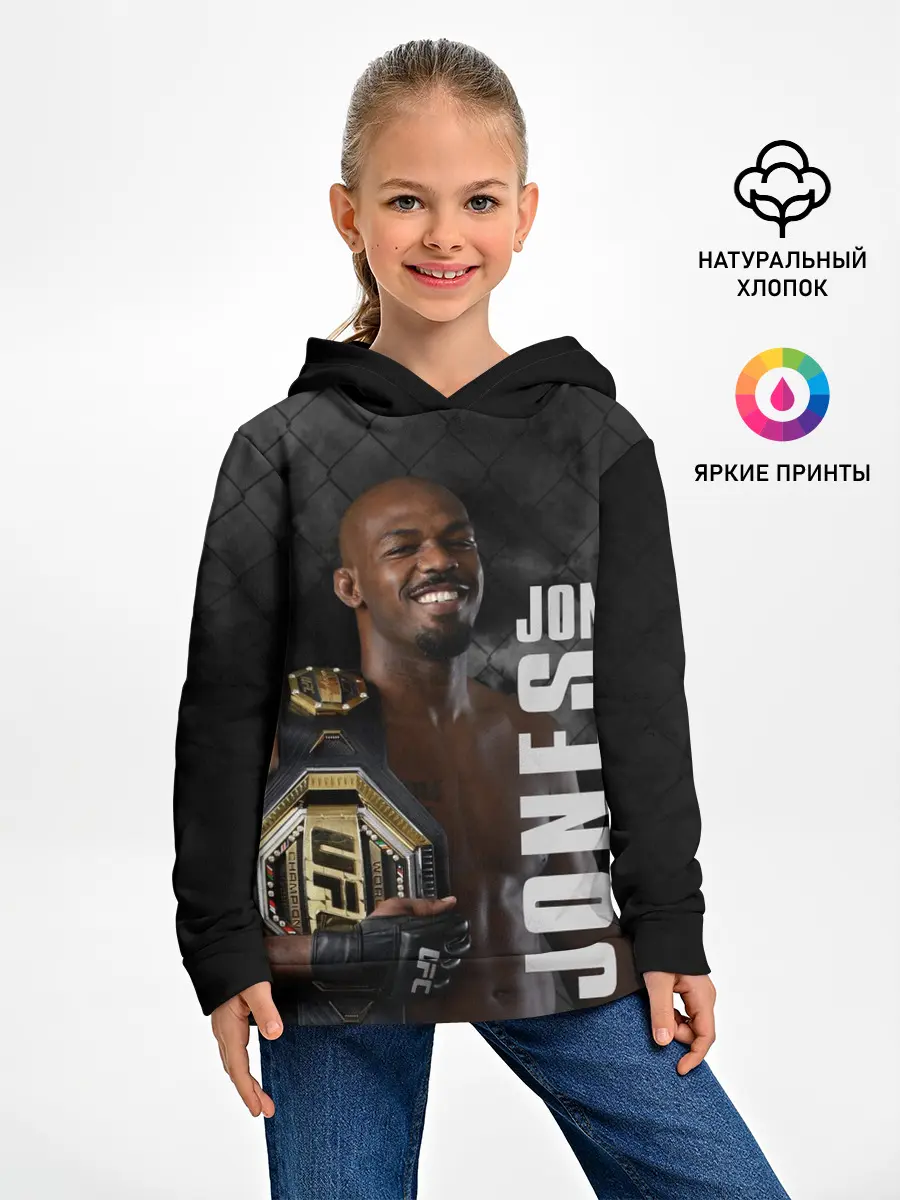Детское худи / Jon Jones / Джон Джонс