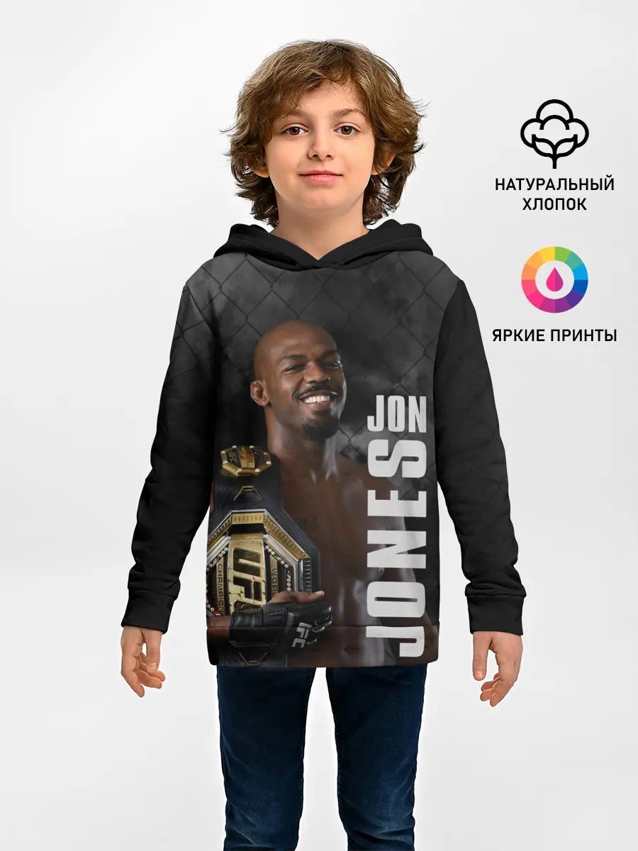 Детское худи / Jon Jones / Джон Джонс