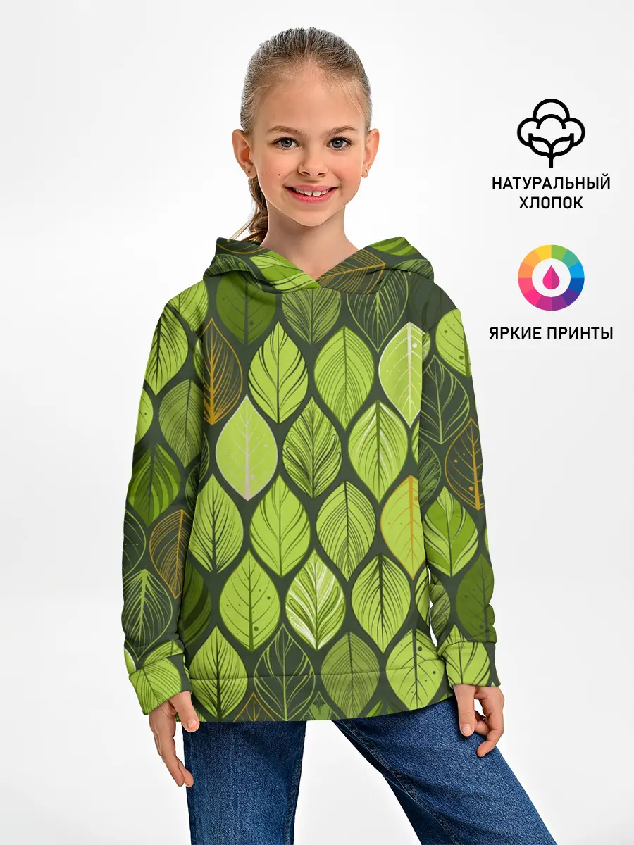 Детское худи / ЛЕСНАЯ БРОНЯ