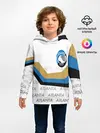 Детское худи / FC ATALANTA / ФК АТАЛАНТА
