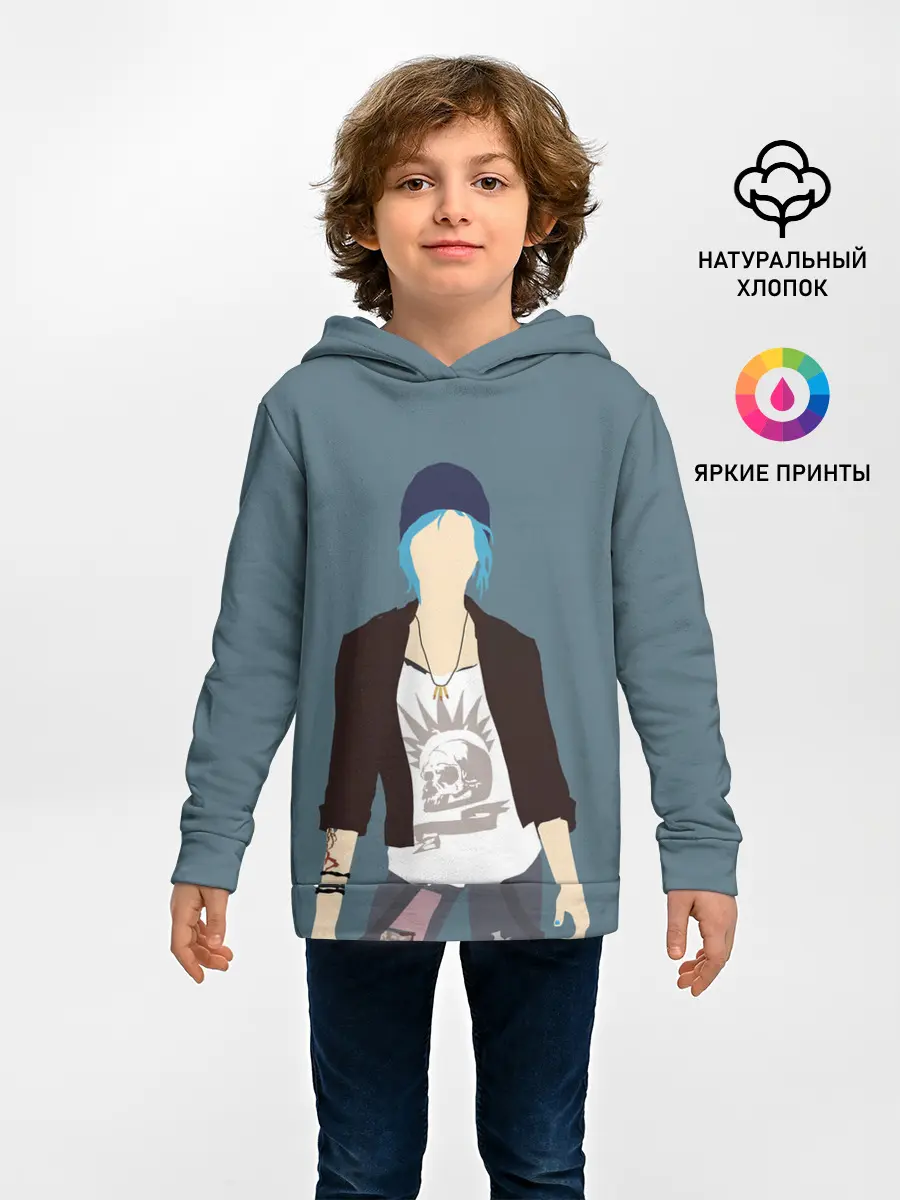 Детское худи / Хлоя Прайс