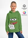 Детское худи / Feels Good Man