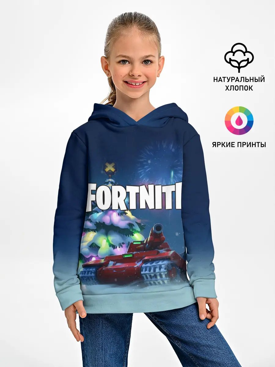 Детское худи / Fortnite Новый год