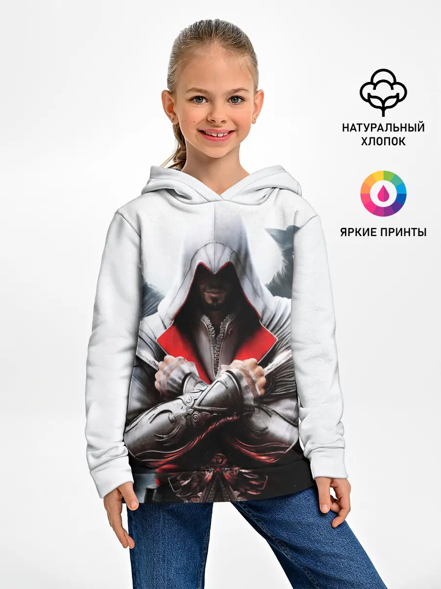 Детское худи / Assassin’s Brotherhood
