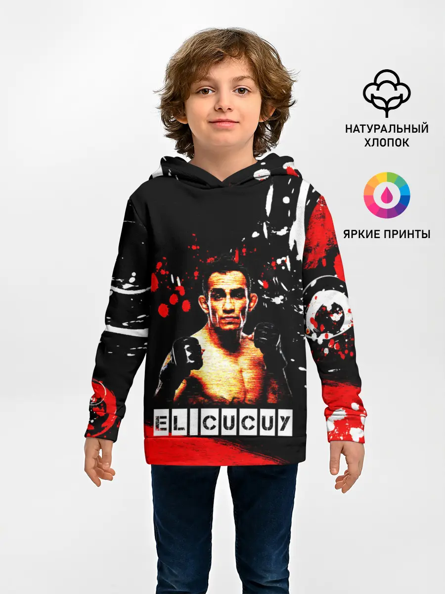 Детское худи / EL CUCUY