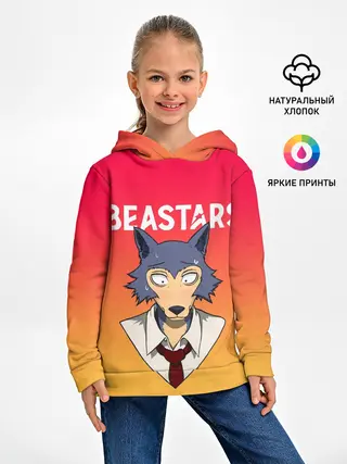 Детское худи / ВЫДАЮЩИЕСЯ ЗВЕРИ