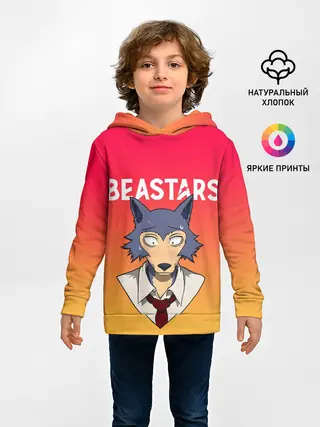 Детское худи / ВЫДАЮЩИЕСЯ ЗВЕРИ
