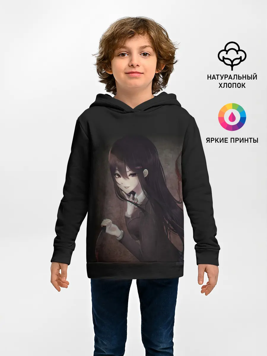 Детское худи / Doki Doki Literature Club