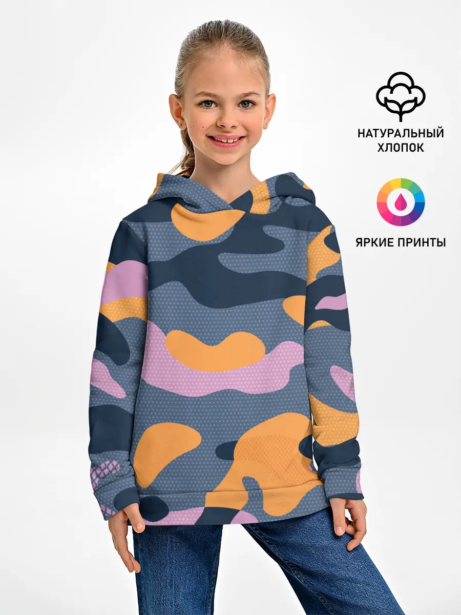 Детское худи / Спортивный милитари