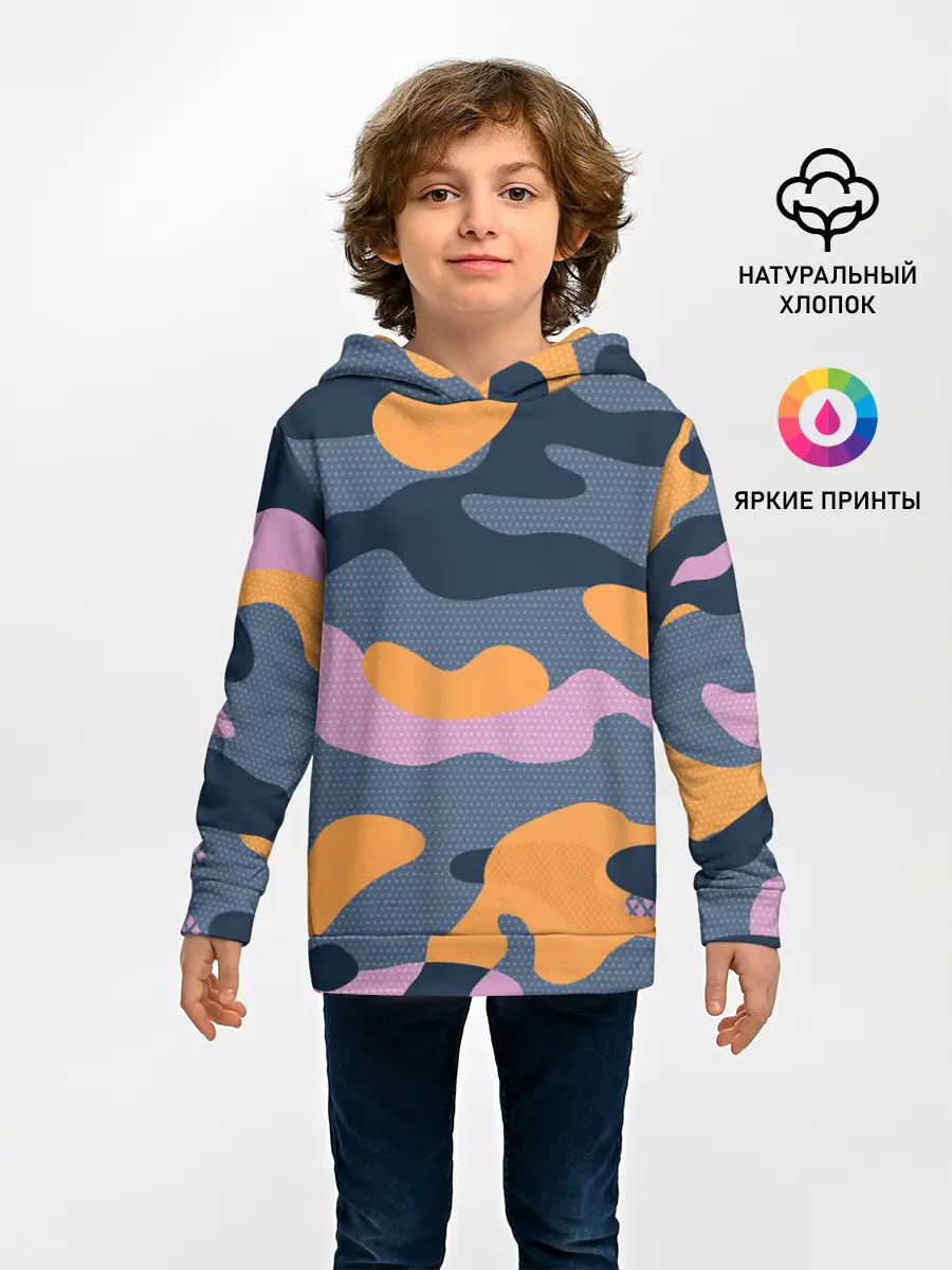 Детское худи / Спортивный милитари