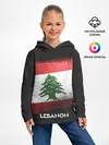 Детское худи / LEBANON
