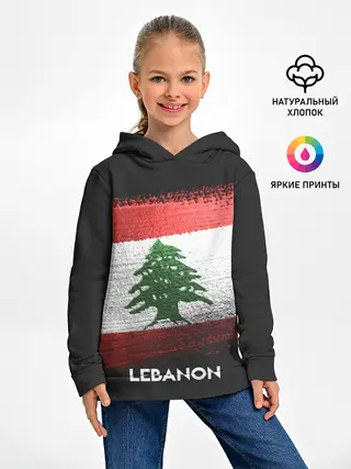 Детское худи / LEBANON