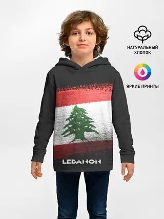 Детское худи / LEBANON