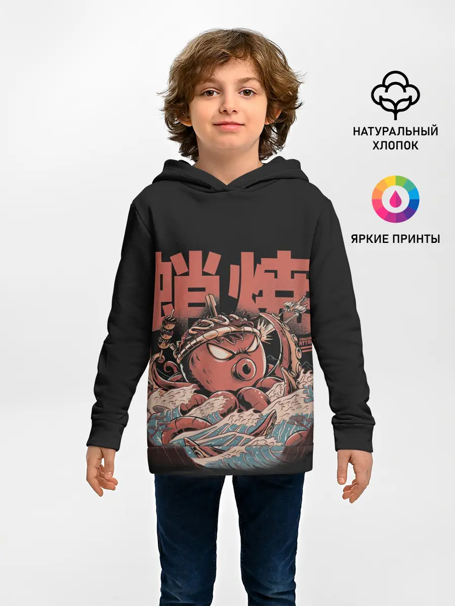 Детское худи / Monster Takoyaki