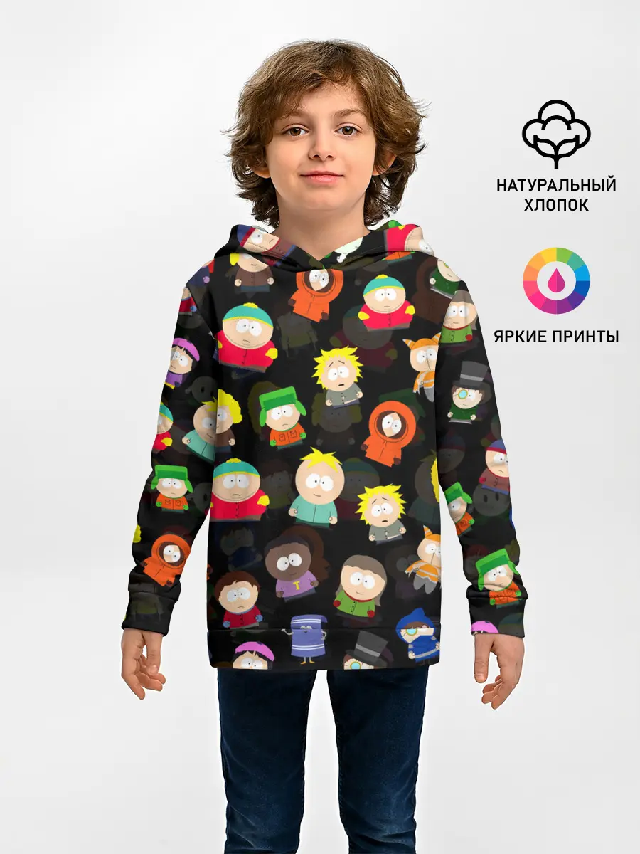 Детское худи / ЮЖНЫЙ ПАРК | SOUTH PARK