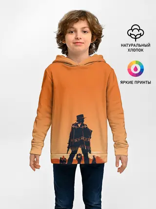 Детское худи / Назад в будущее