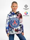 Детское худи / PSG FC