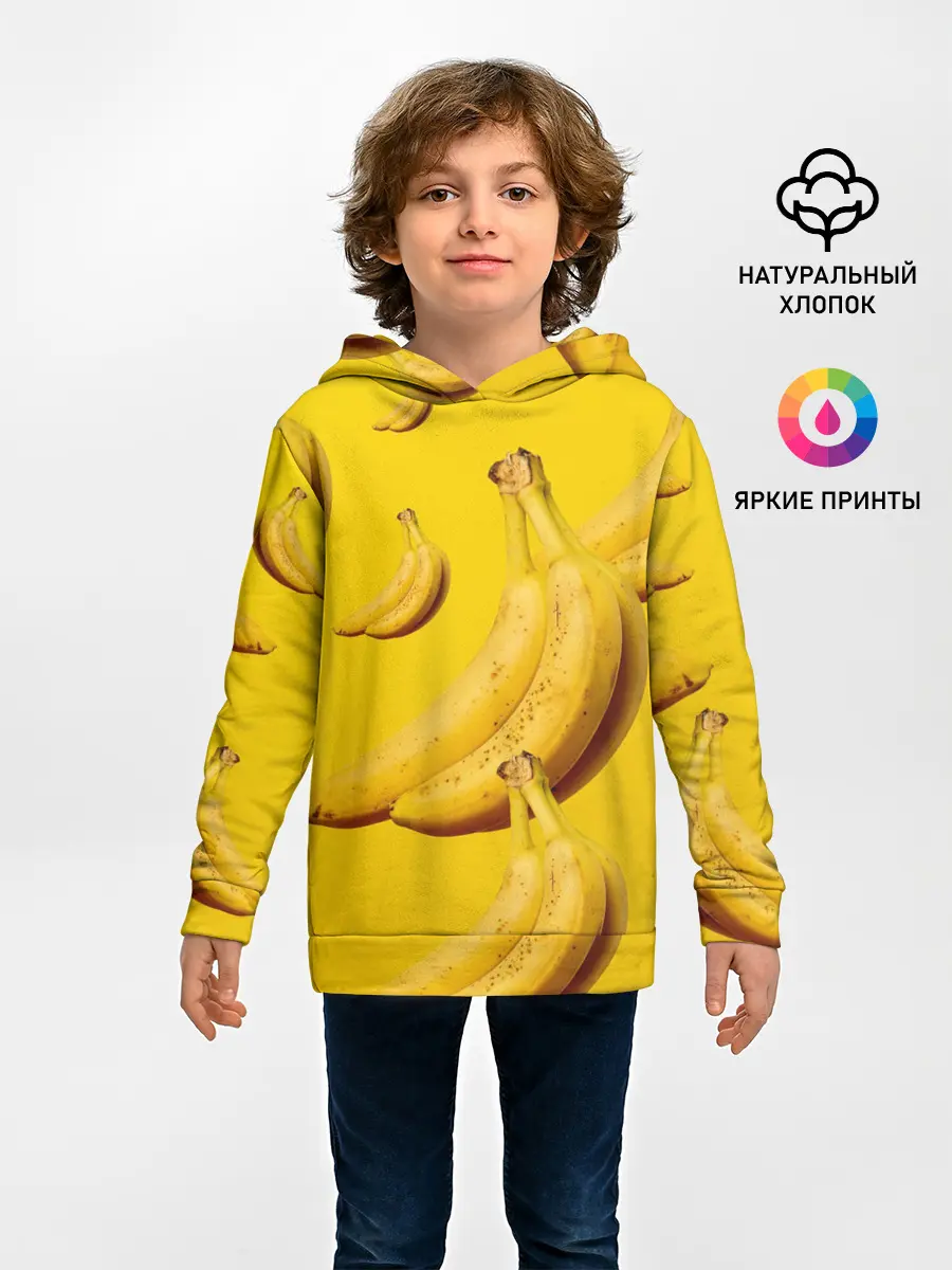 Детское худи / Банановый рай