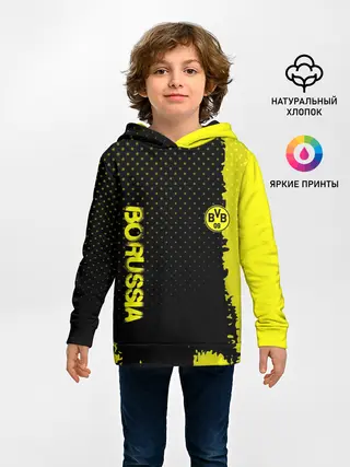 Детское худи / Borussia sport