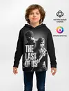 Детское худи / THE LAST OF US