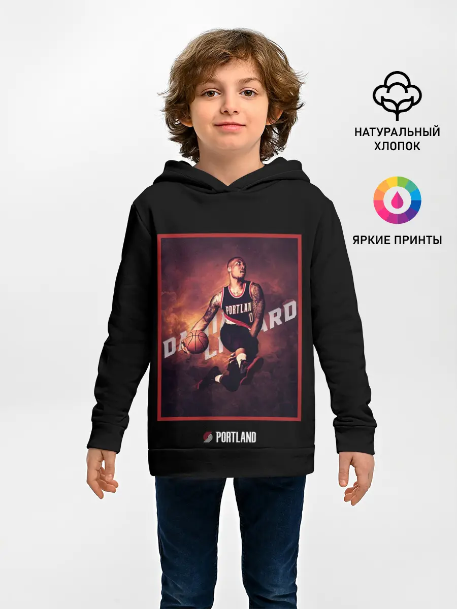 Детское худи / Дамиан Лиллард