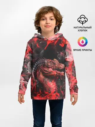 Детское худи / Опасный Динозавр | Red Dino