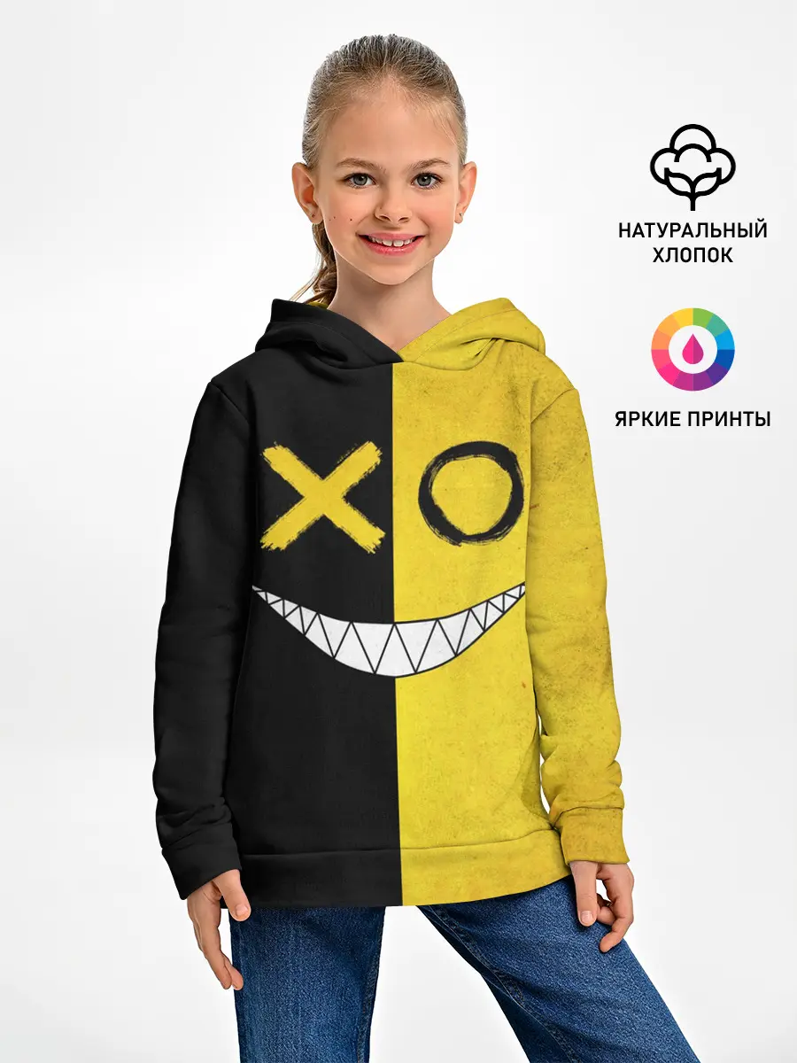 Детское худи / Yellow and black smile