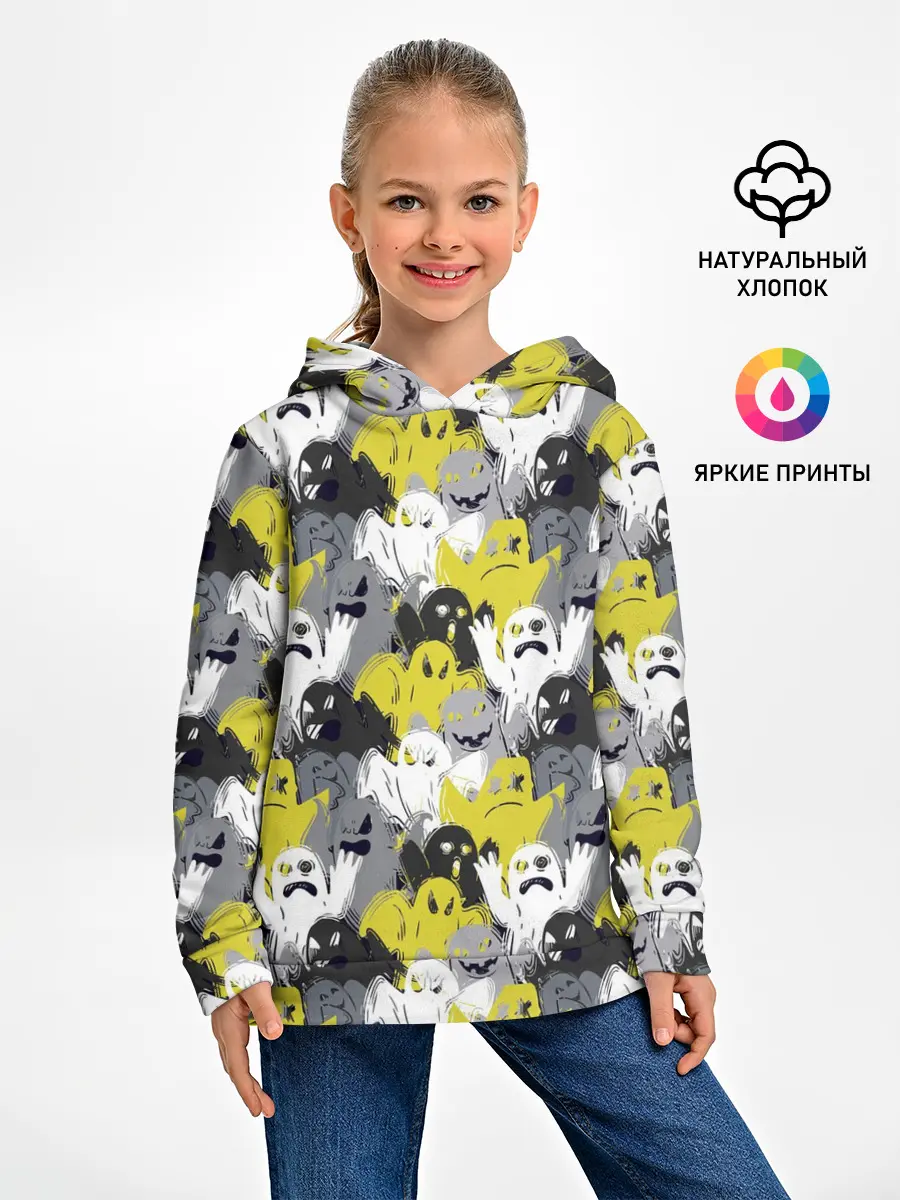 Детское худи / Привидения