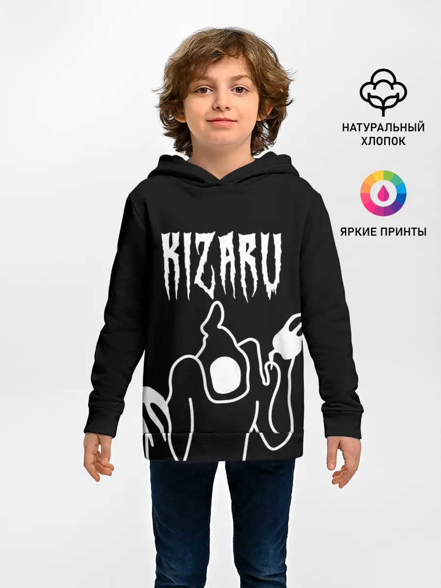 Детское худи / KIZARU