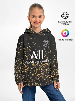 Детское худи / Неймар альтернативная 2020