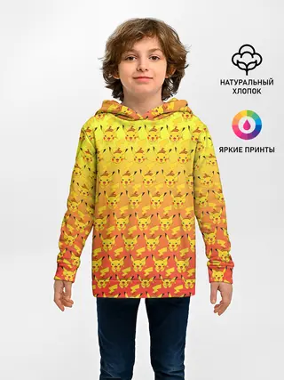 Детское худи / Pikachu Pika Pika