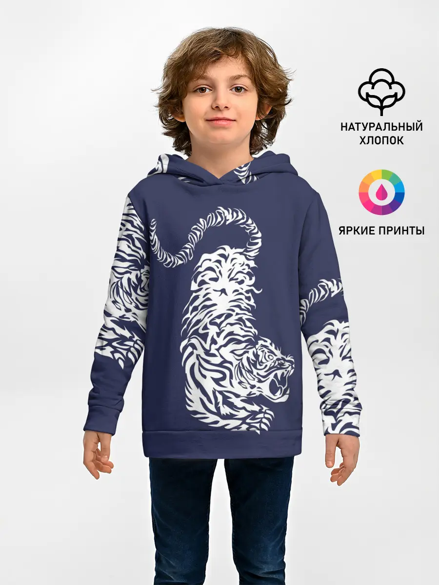 Детское худи / ХАНЕМИЯ КАЗУТОРА | HANEMIYA