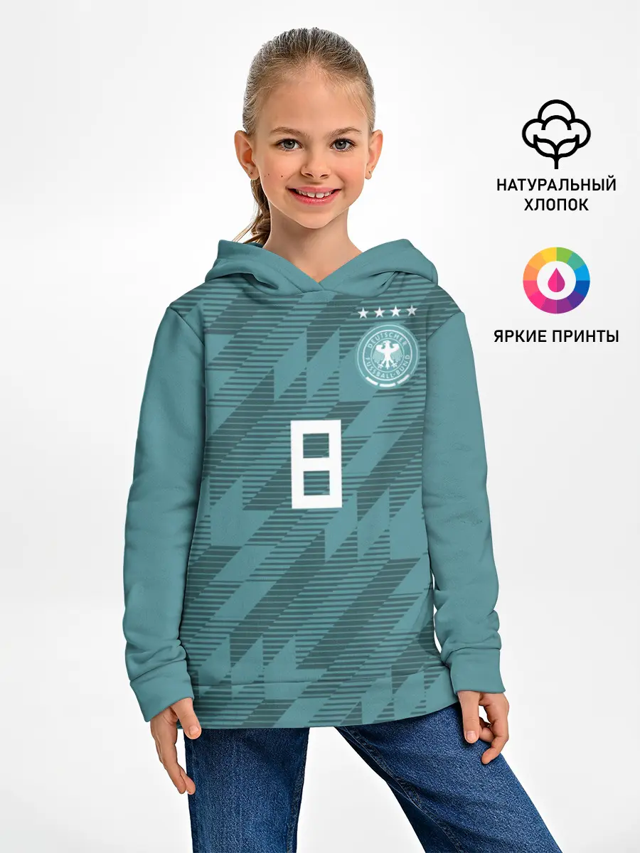 Детское худи / Kroos away WC 2018