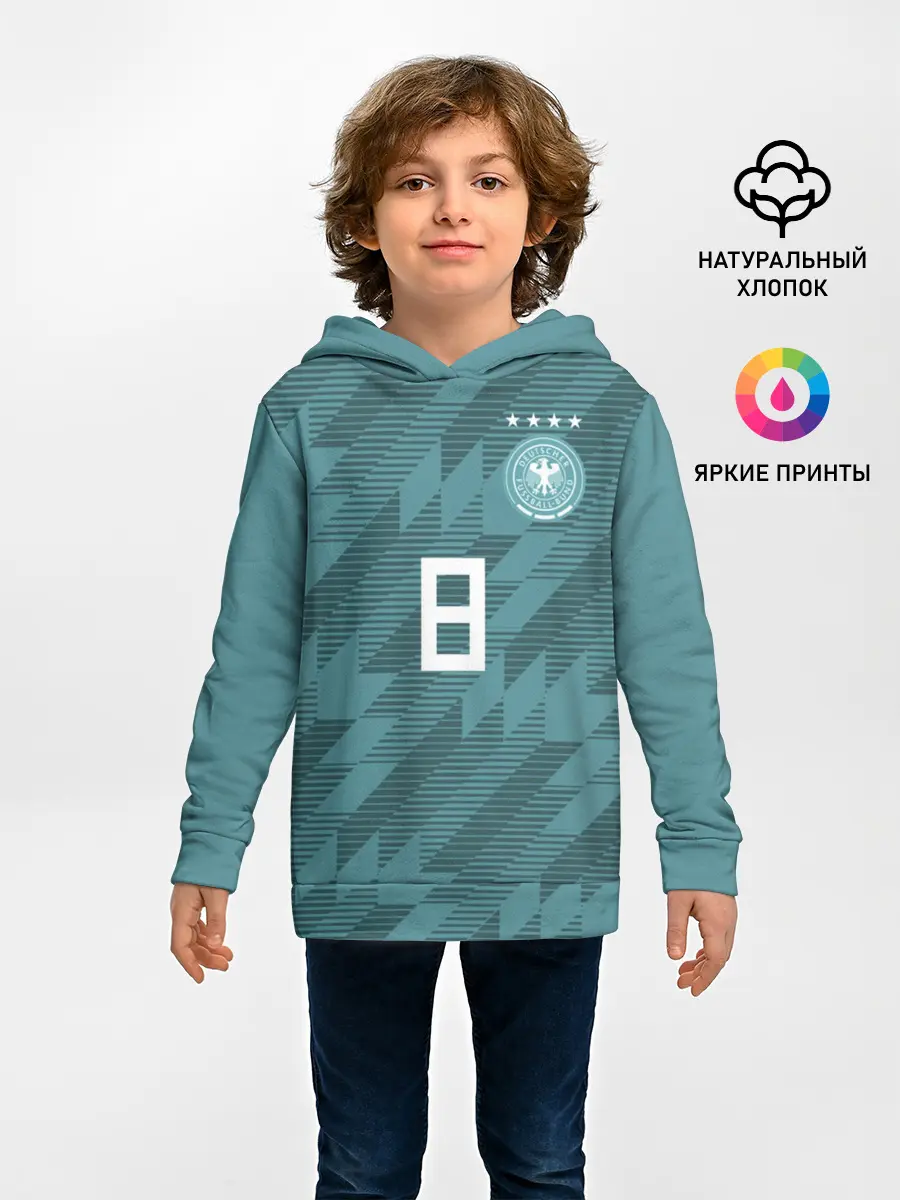 Детское худи / Kroos away WC 2018