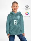 Детское худи / Kroos away WC 2018