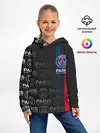 Детское худи / ФК ПСЖ / PARIS SAINT GERMAIN