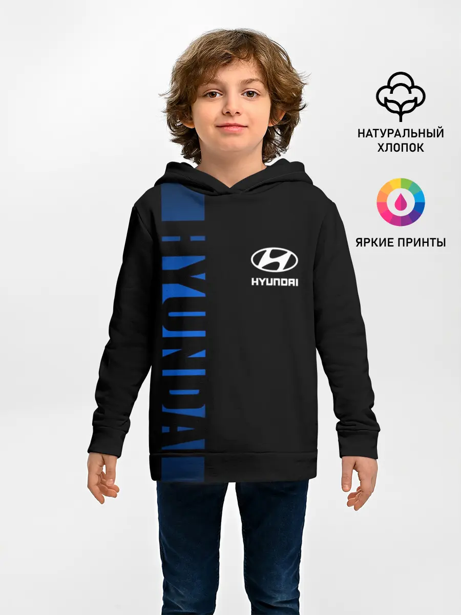 Детское худи / HYUNDAI SPORT