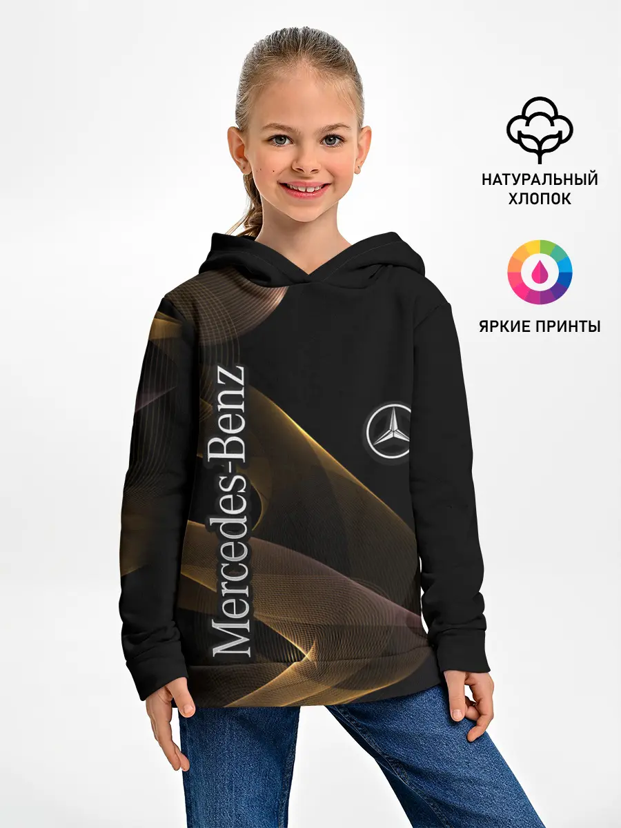Детское худи / Mercedes