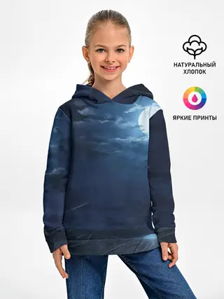 Детское худи / Ночное поле