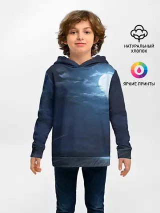 Детское худи / Ночное поле